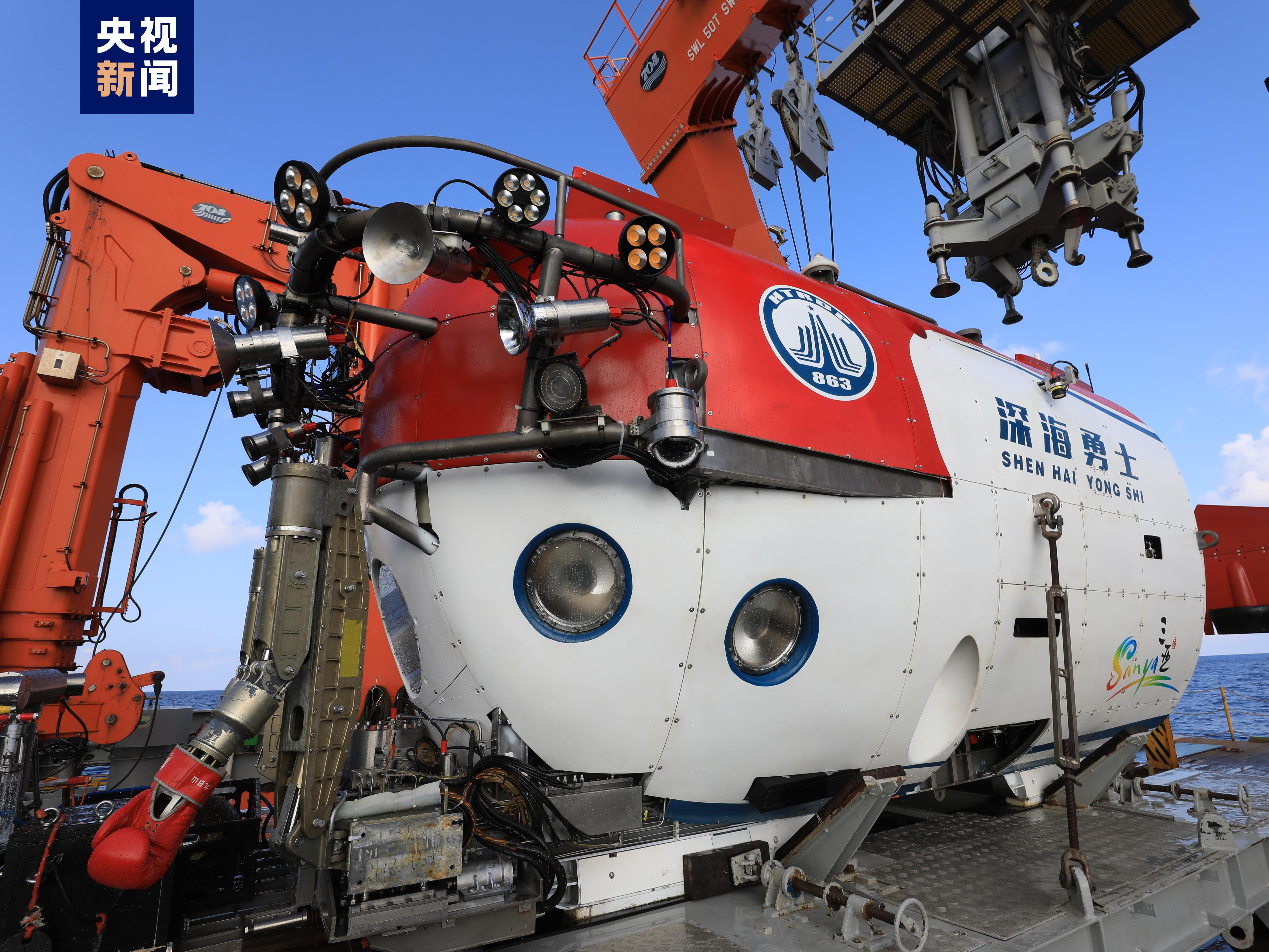 科学調査船「探索2号」　深海地質観測任務を終えて帰航