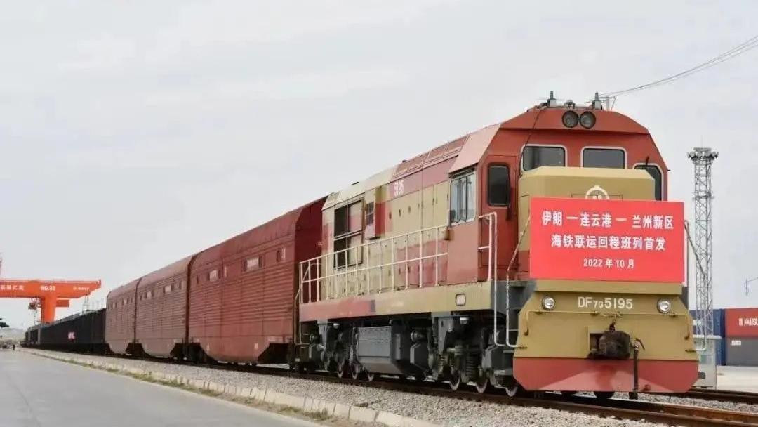راه اندازی نخستین مسیر لجستیک بین المللی دریایی و ریلی میان «بندرعباس» ایران و «بندر لیان یون گانگ و منطقه جدید لان جوئو» چینا