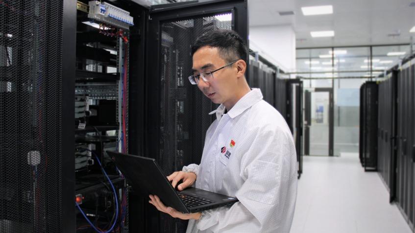 Zhou Lei Gipfel in Quantenwissenschaft und technologie erklimmen