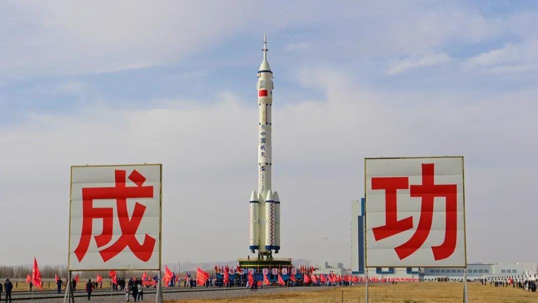 چین برای پرتاب فضاپیمای سرنشین‌دار «شن جوئو 15» آماده می‌شودا
