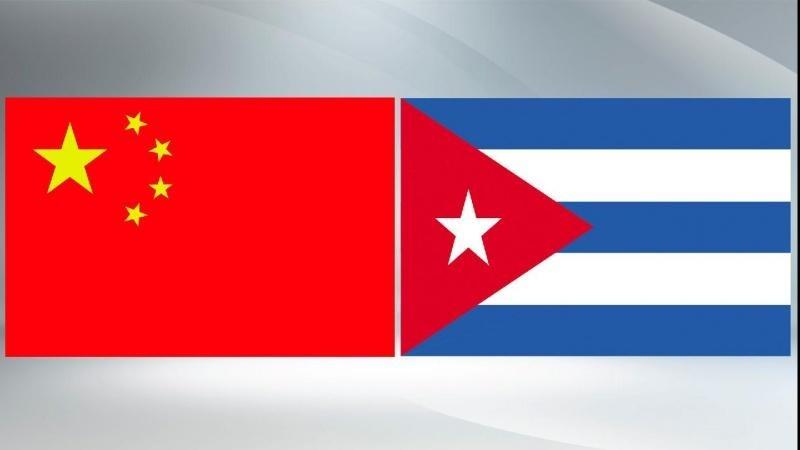 Шинэ эринд Хятад, Кубын харилцааг тасралтгүй гүнзгийрүүлнэ