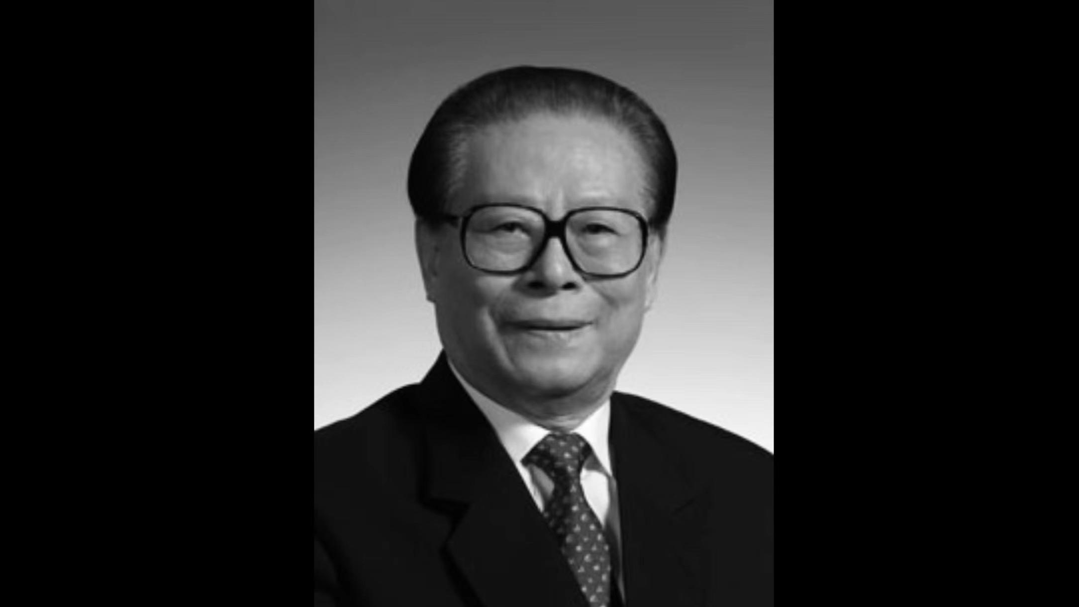 Komitee für Begräbnis von Jiang Zemin bedankt sich für Beileidsbekundungen von ausländischen Persönlichkeiten und Auslandschinesen