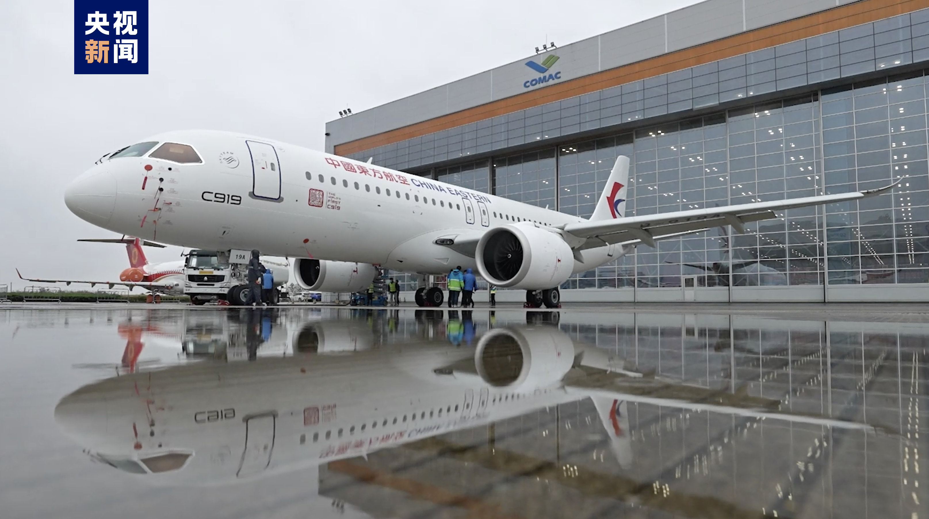 تحویل نخستین هواپیمای مسافربری بزرگ چین به شرکت‌های هواپیماییا