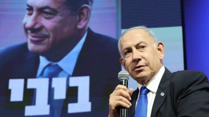 اعلام تشکیل کابینه نتانیاهوا