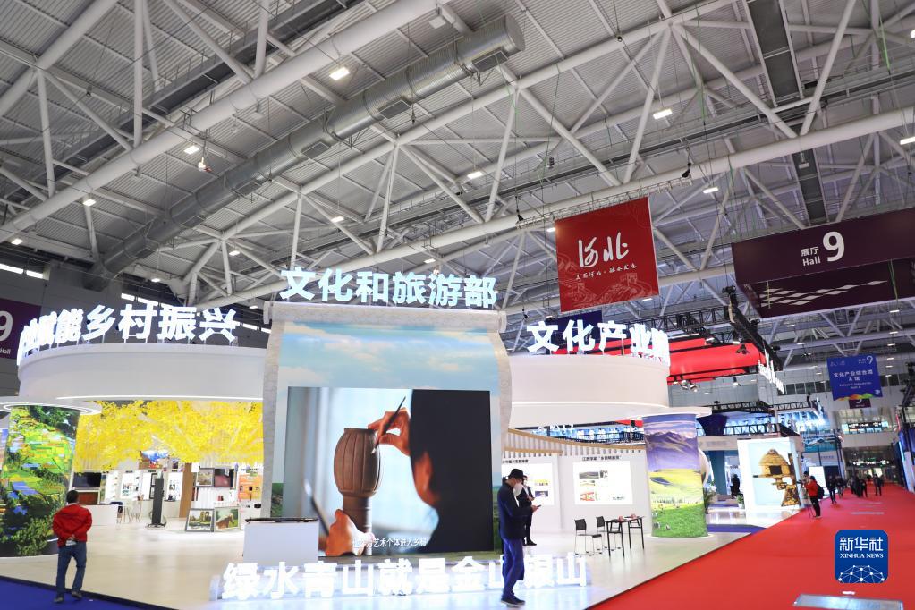 第18回中国（深セン）国際文化産業博覧交易会が開幕 仏独などの