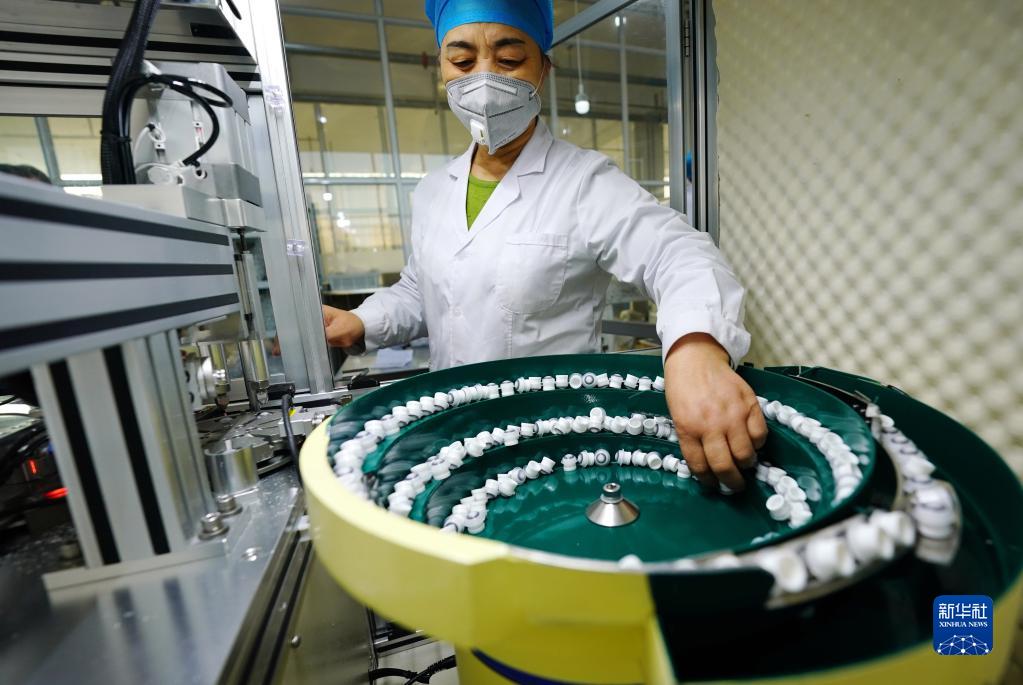 Industri Cermin Mata Rancak di Xinhe