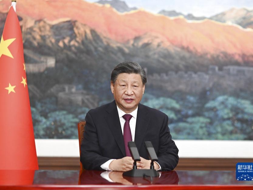 Xi Jinping Sampaikan Pidato Virtual di Depan KTT Ke-7 Komunitas Amerika Latin dan Karibia