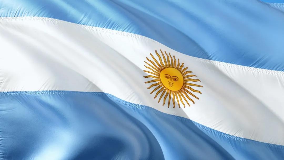 Аргентиний төв банк шинэ мөнгөн дэвсгэрт тараана