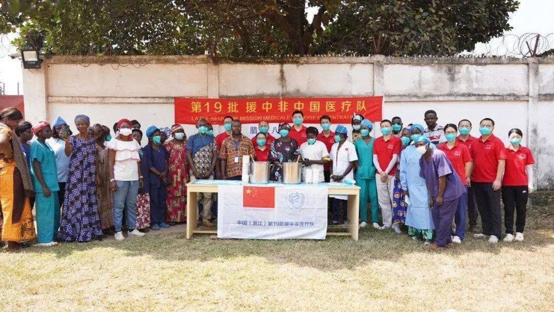 پاسخ نامه شی جین پینگ به اعضای تیم پزشکی امدادرسان چین به آفریقای مرکزیا