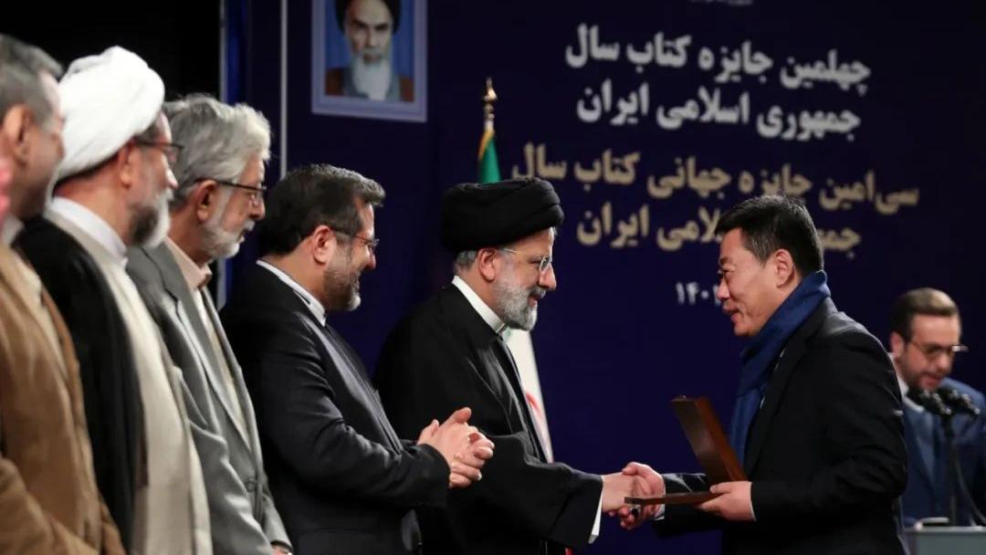 ایرانشناس چینی برنده چهلمین جایزه کتاب سال جمهوری اسلامی ایران شدا