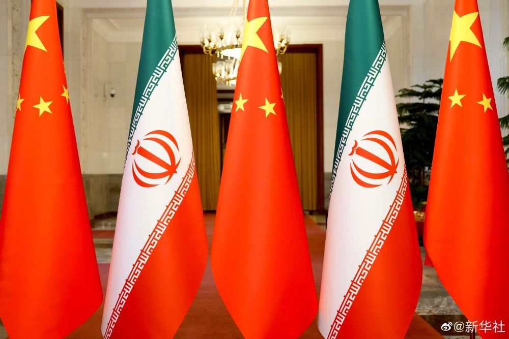 بیانیه مشترک جمهوری خلق چین و جمهوری اسلامی ایرانا