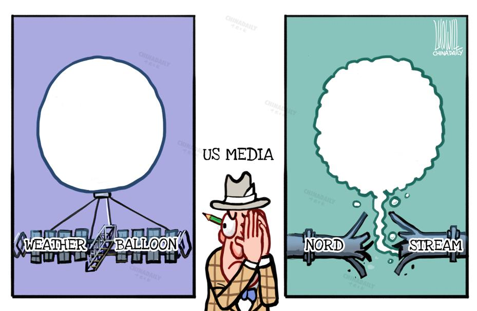 کاریکاتور| استاندارد دوگانه؛ بهترین تعریف برای رسانه‌های آمریکاییا