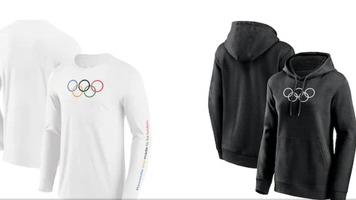 Олимпын цуглуулгад зориулсан хувцас танилцууллаа