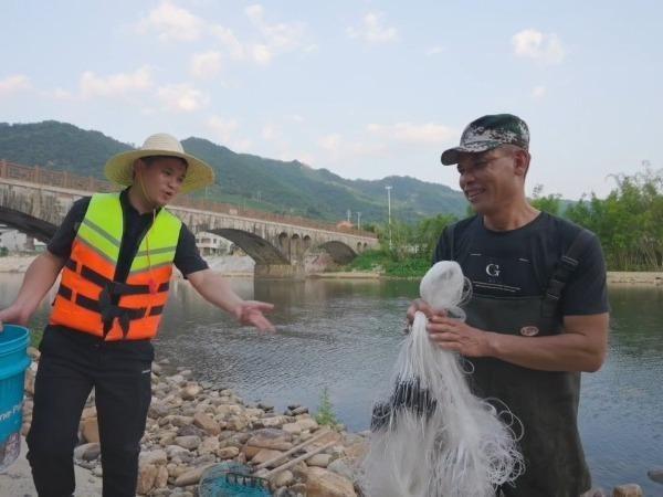 Shen Daming: Pengawal Sungai di Kampung