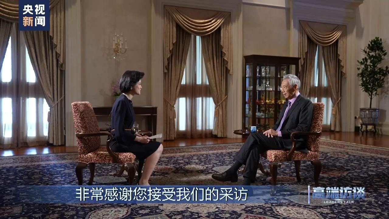 Lee Hsien Loong: Singapur i Chiny mają wystarczające wzajemne zaufanie do realizacji ważnych projektów