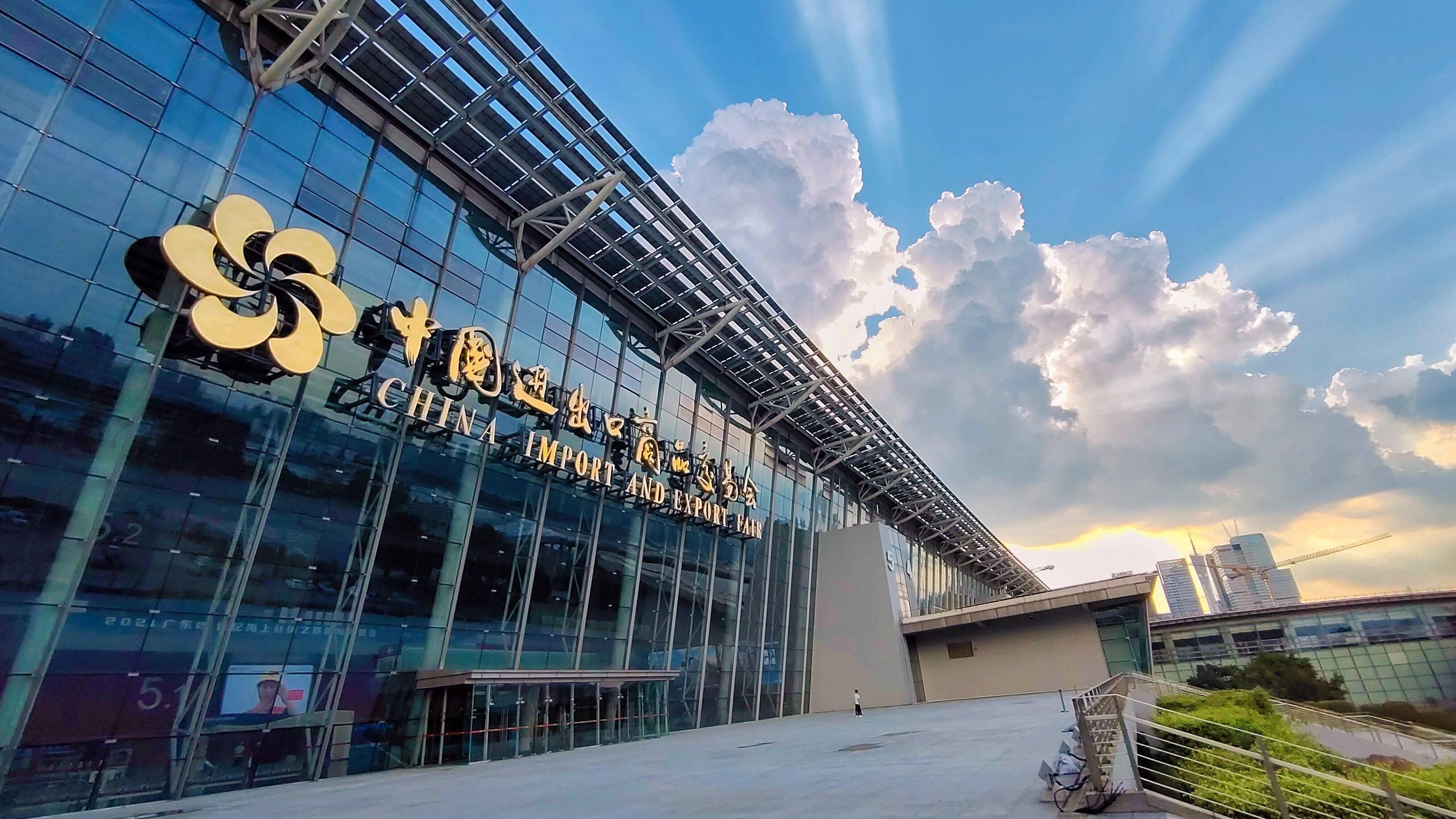 Fiera di Canton, grande opportunità per viaggi d’affari!