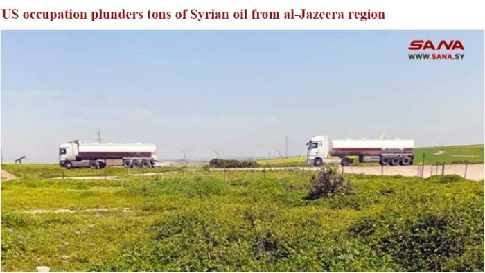 سرقت نفت سوریه توسط ارتش آمریکا ادامه داردا