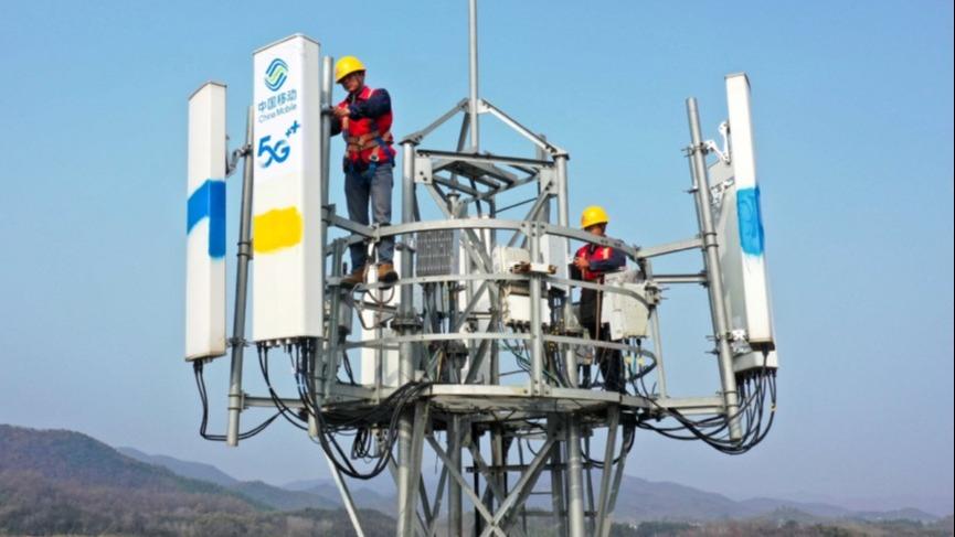 اولین سرویس آزمایشی بین شبکه ای 5G در چین راه اندازی شدا