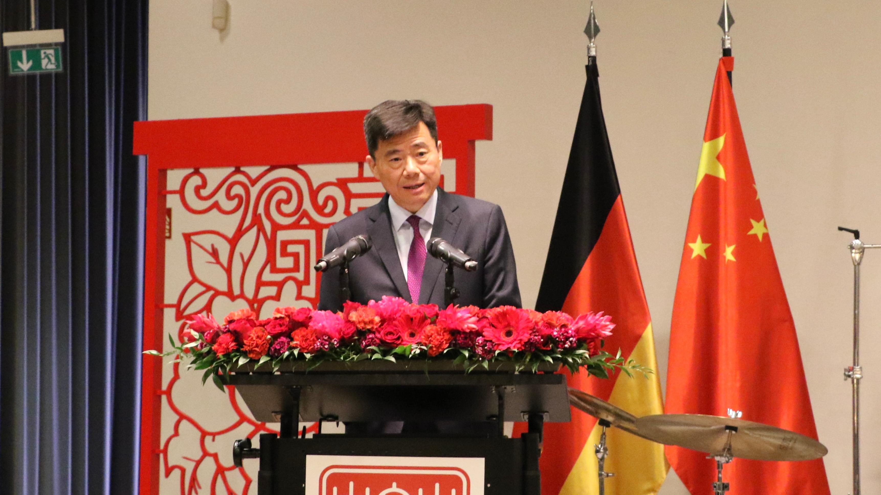 Jubiläumskonzert zum 15-jährigen Bestehen von Chinesischem Kulturzentrum Berlin