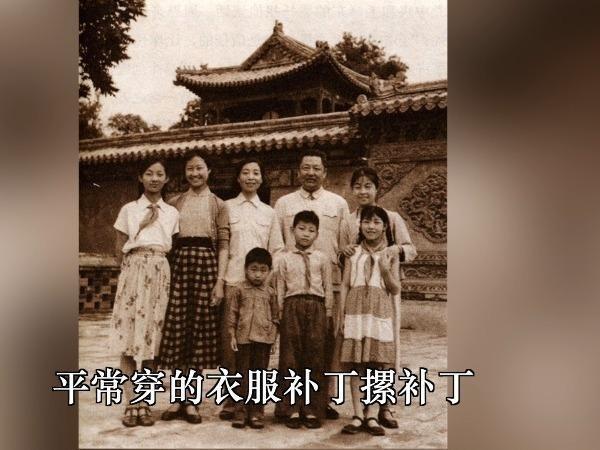 Pesanan Ayah Xi Jinping