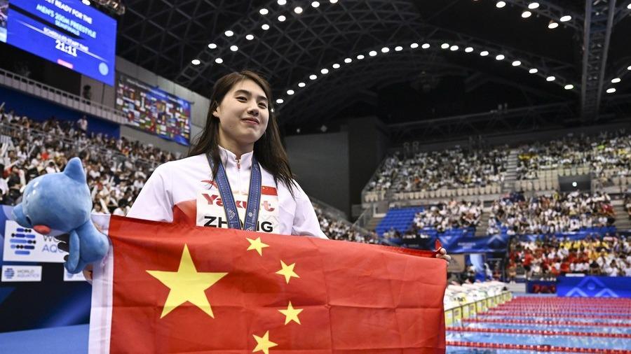 کسب دو مدال طلا و یک مدال برنز برای تیم چین در مسابقات قهرمانی جهانی شنای فوکوکاا