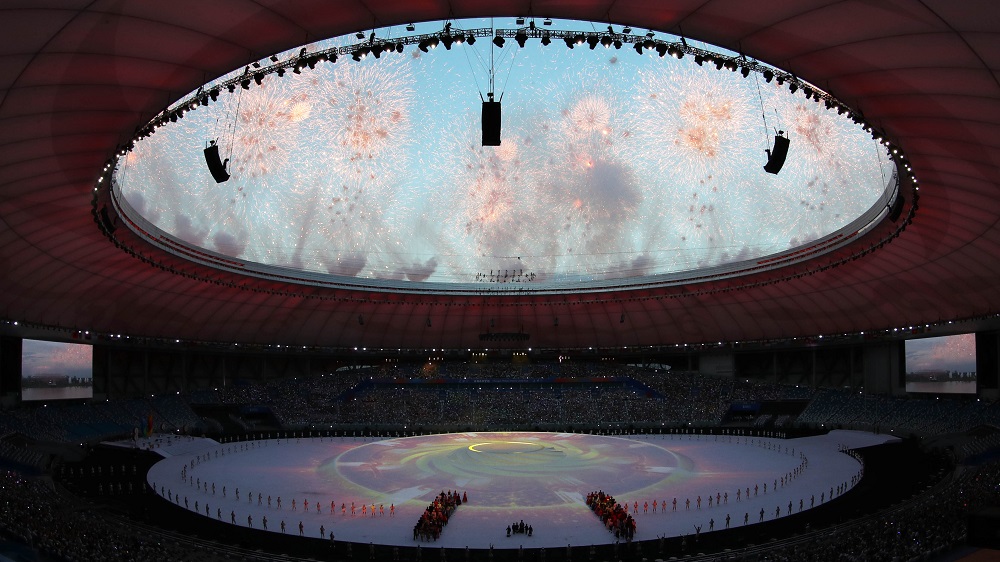 برگزاری مراسم افتتاحیه بازیهای جهانی دانشجویان با حضور رهبر چین در چنگ دوا