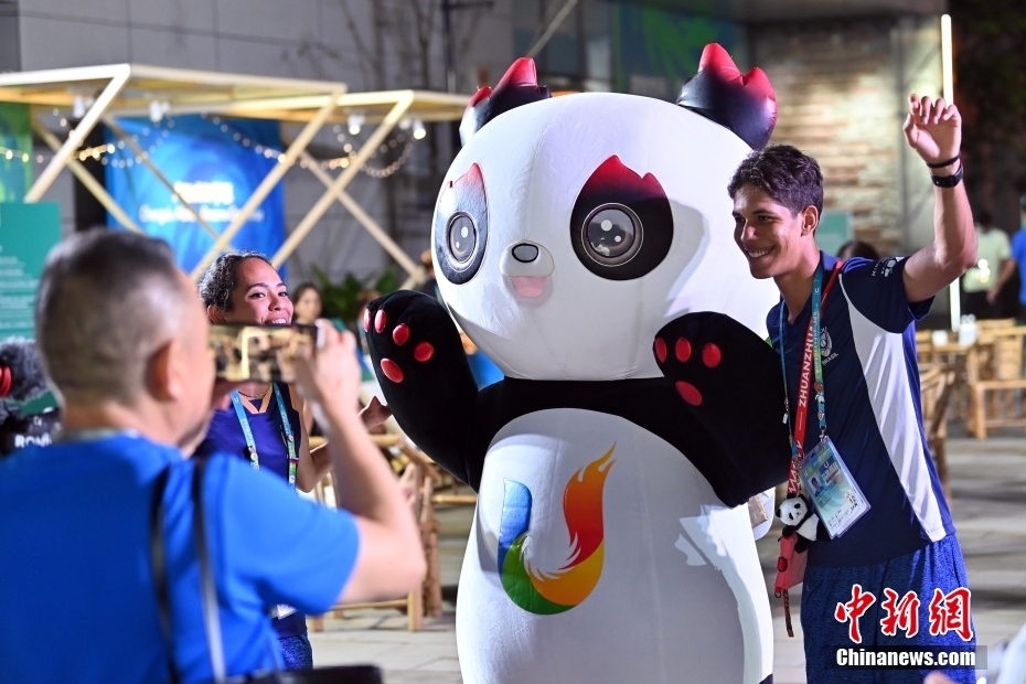 Universiade Chengdu: Maskot Rongbao Jadi Bintang
