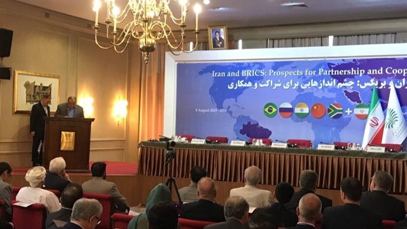 برگزاری نشست «بریکس و ایران: چشم‌اندازهایی برای شراکت و همکاری» در تهرانا