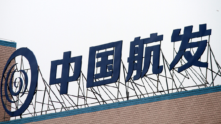 Xi Jinping ve svém dopise povzbudil dělníky „skupiny Li Zhiqiang“ ze ...