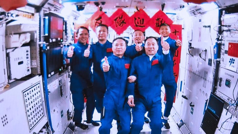 پخش زنده چهارمین کلاس فضایی چین در روز پنجشنبها