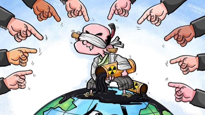 کاریکاتور| ژاپن خود را به کری و کوری زده است!