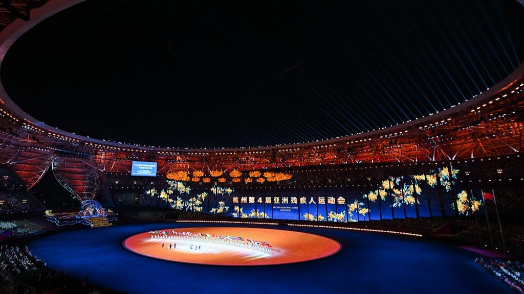 افتتاح چهارمین دوره بازی‌های پاراآسیایی در «هانگ‌جو»ا