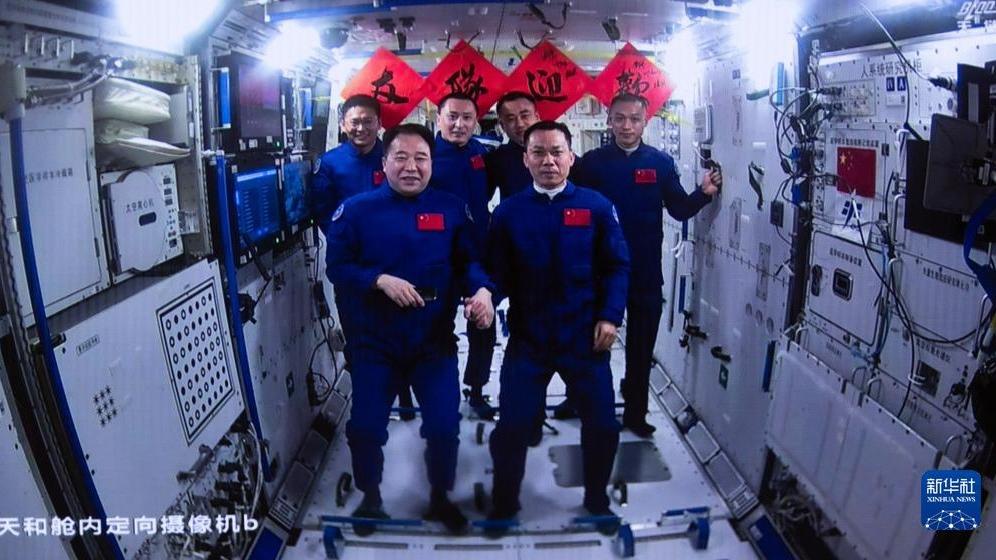 ورود سه فضانورد فضاپیمای شن‌جو 17 به ایستگاه فضایی چینا