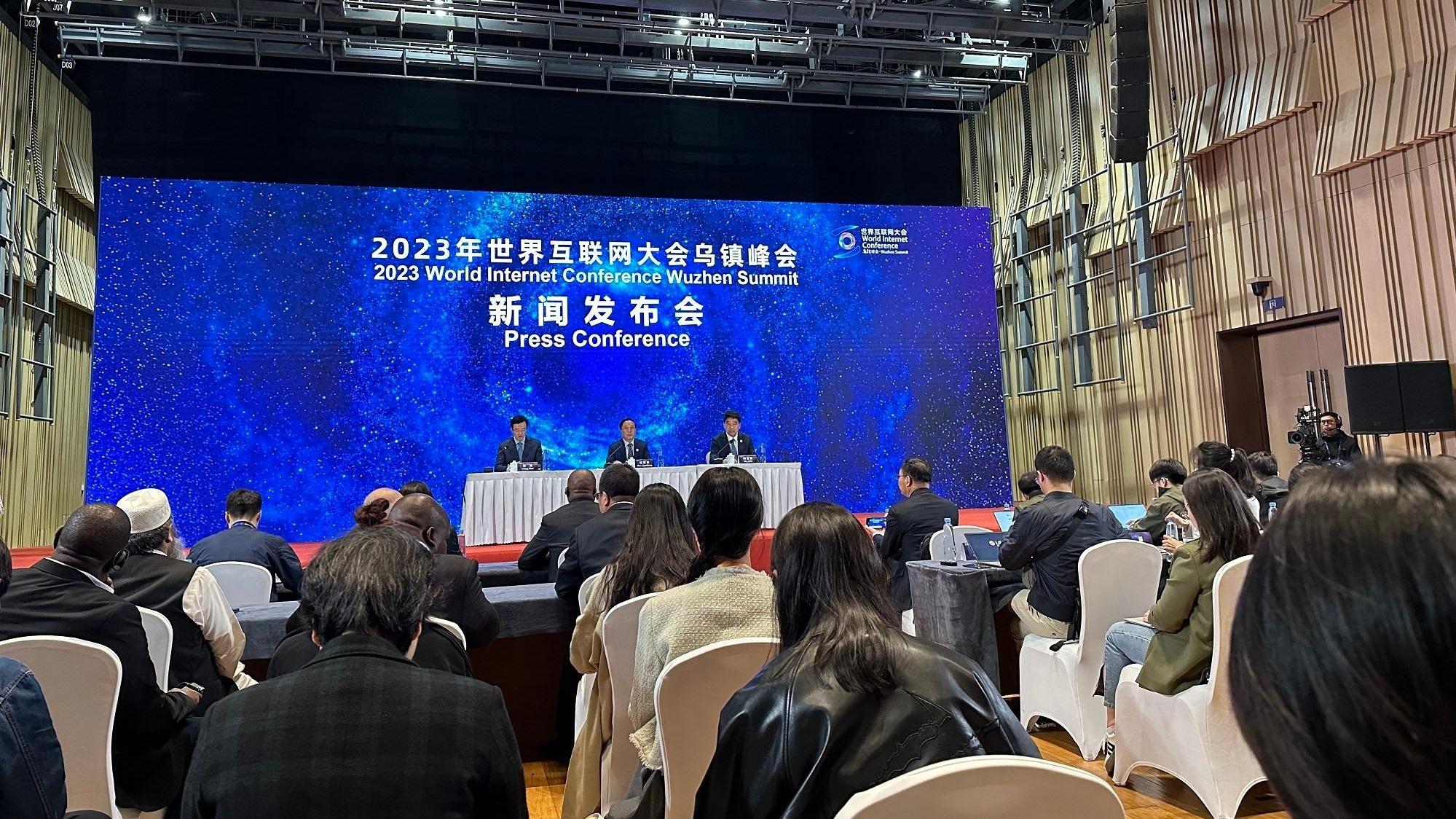 encerrada-c-pula-wuzhen-da-confer-ncia-mundial-da-internet-2023