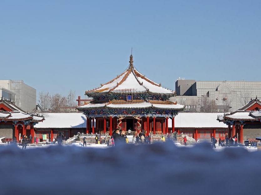 Pemandangan Salji di Kota Larangan Shenyang