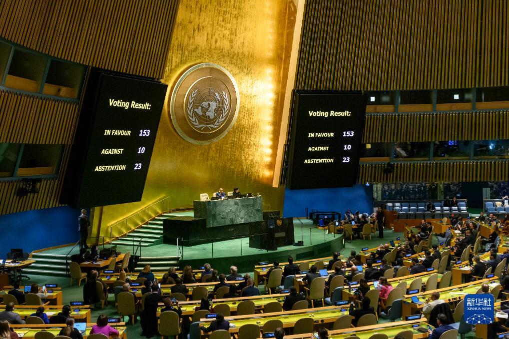 قطعنامه آتش‌بس غزه در مجمع عمومی سازمان ملل تصویب شدا