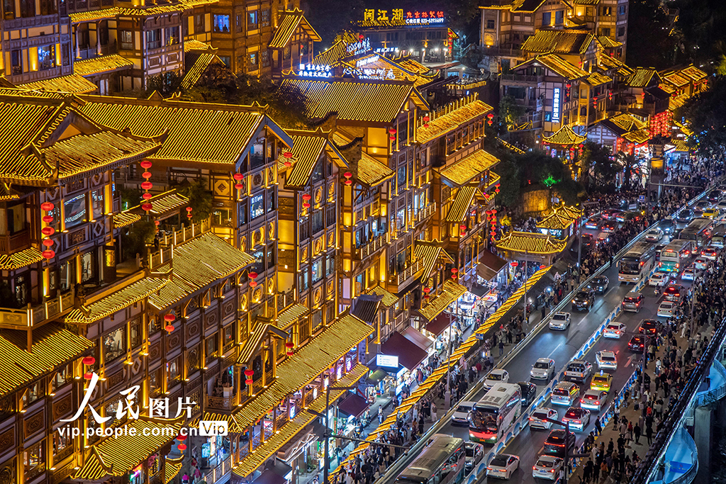 Penggunaan Waktu Malam Berpotensi Besar di Chongqing