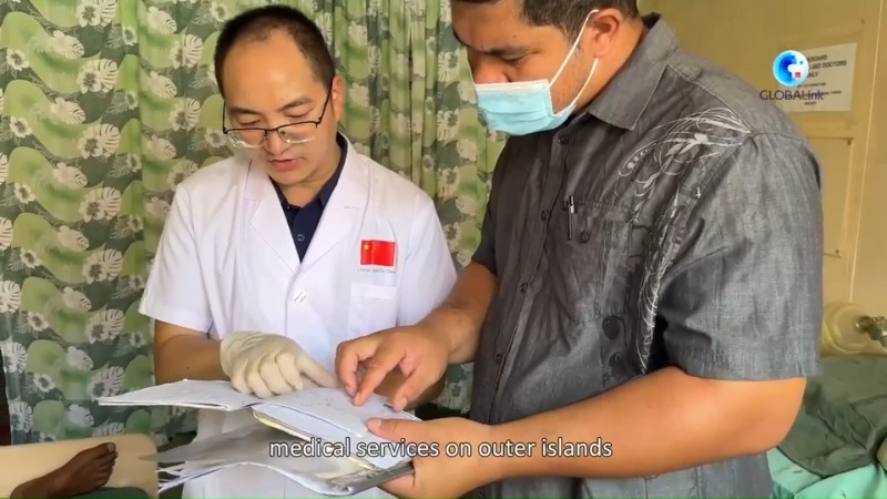 ویدئو| خدمات درمانی رایگان پزشکان چینی برای شهروندان کشور جزایر سلیمانا
