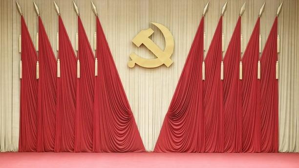 برگزاری نشست کمیته دائمی دفتر سیاسی کمیته مرکزی حزب کمونیست چینا
