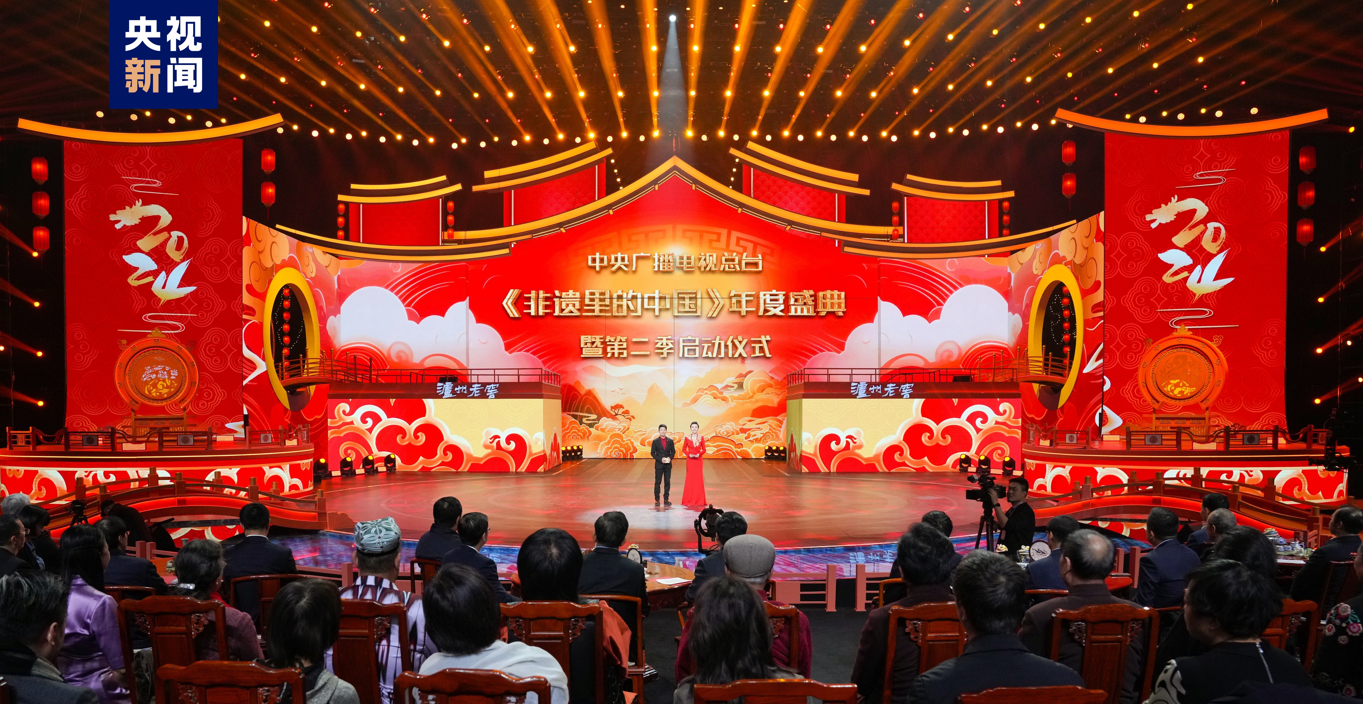 “गैर-भौतिक सम्पदामा रहेको चीन” को वार्षिक समारोह शाङहाईमा आयोजित