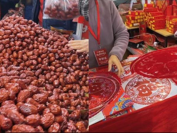 Barang-barang yang Beraneka dalam Pasar Sambutan Tahun Baharu Cina di Beijing