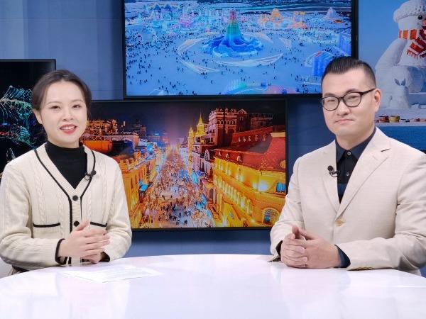 Rasai Daya Tarikan Pelancongan Ais dan Salji di Harbin