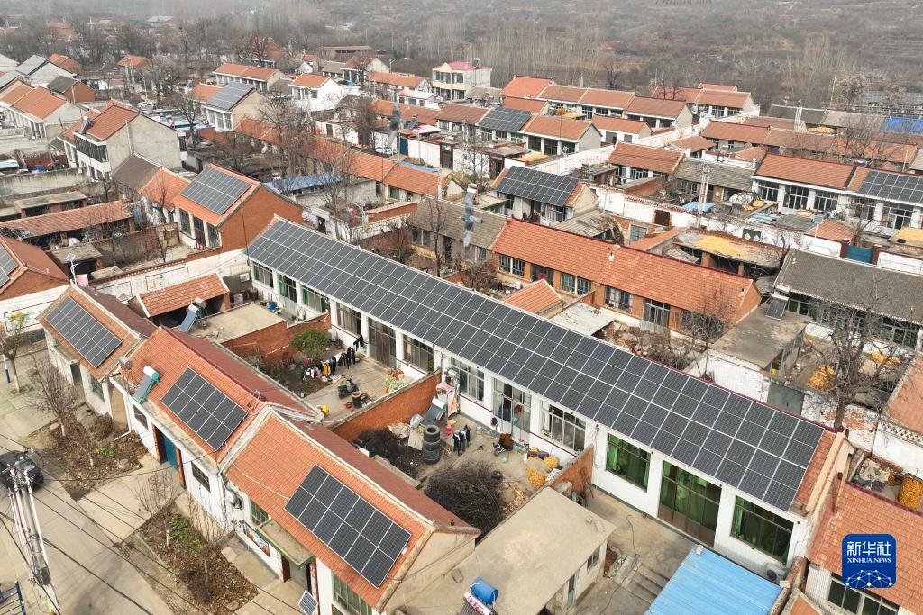 Pemanasan Gunakan Tenaga Elektrik Janaan Fotovoltaik di Yutian