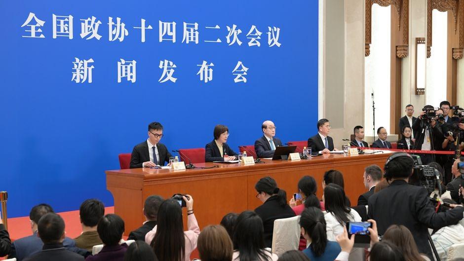 دومین نشست چهاردهمین کنفرانس مشورت سیاسی خلق چین بعدازظهر دوشنبه  گشایش می‌یابدا