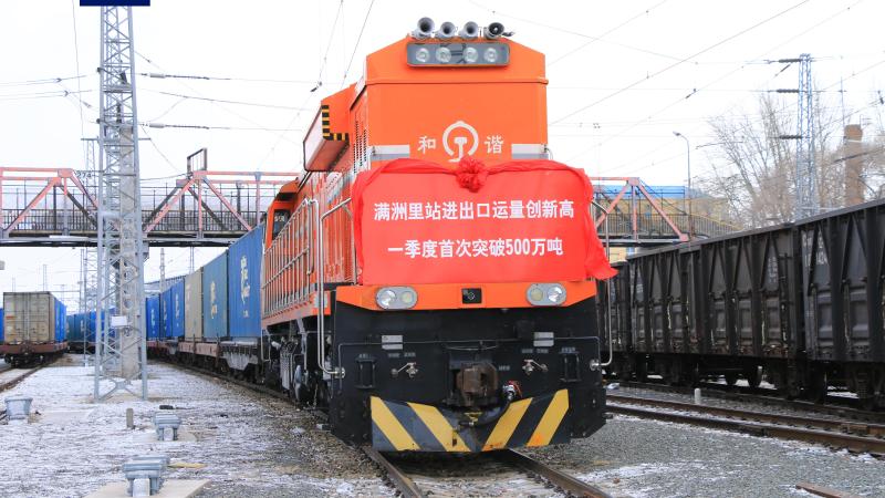 به ثبت رسیدن یک آمار جدید برای اولین بار / حجم محموله واردات و صادرات از بزرگ ترین گذرگاه راه آهن چین در سه ماهه اول سال از مرز 5 میلیون تن گذشتا