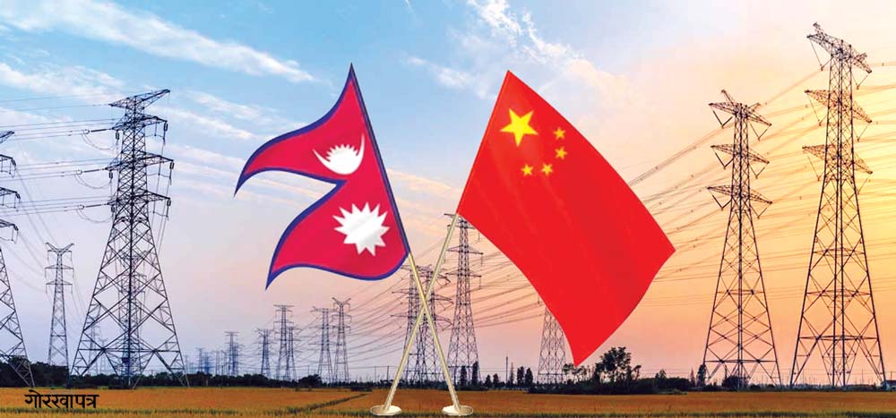 नेपाल–चीनबीचमा विद्युत् व्यापारका लागि द्विपक्षीय सम्झौता आवश्यक