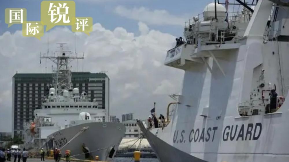 दक्षिण चीन सागर में स्थिति को बाधित करने के लिए एक मोहरा न बने फिलीपींस