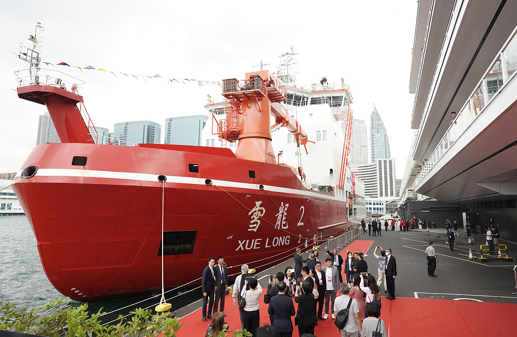 ミッション遂行後の国産砕氷船「雪龍2号」が香港訪問スタート