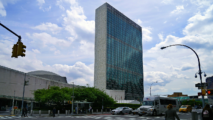Chinesischer UN-Vertreter: China unterstützt nach wie vor Aufgaben der UNO