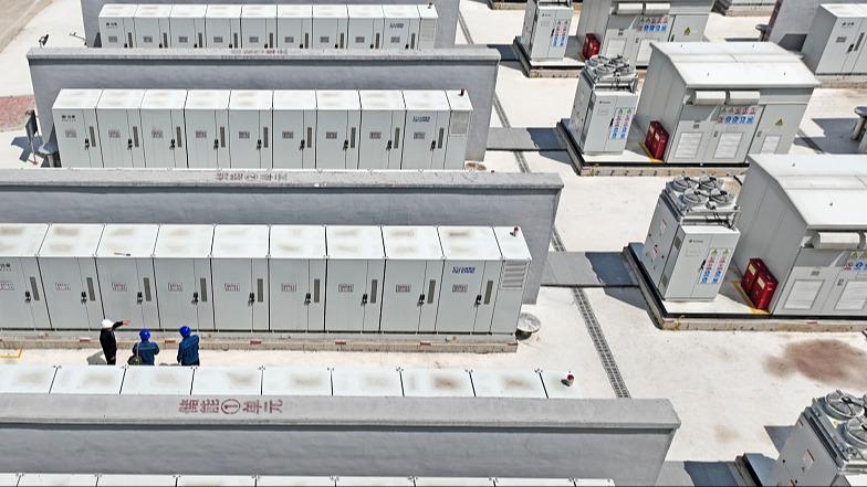 Shandong Linyi China Nuclear Energy Storage Power Station poprawia kompleksową efektywność energetyczną sieci energetycznej